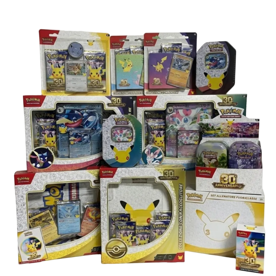 Bundle del collezionista 30th anniversario