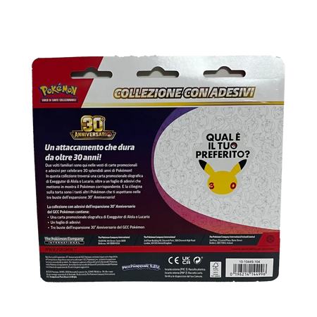Collezione con adesivi 30th anniversario Lucario