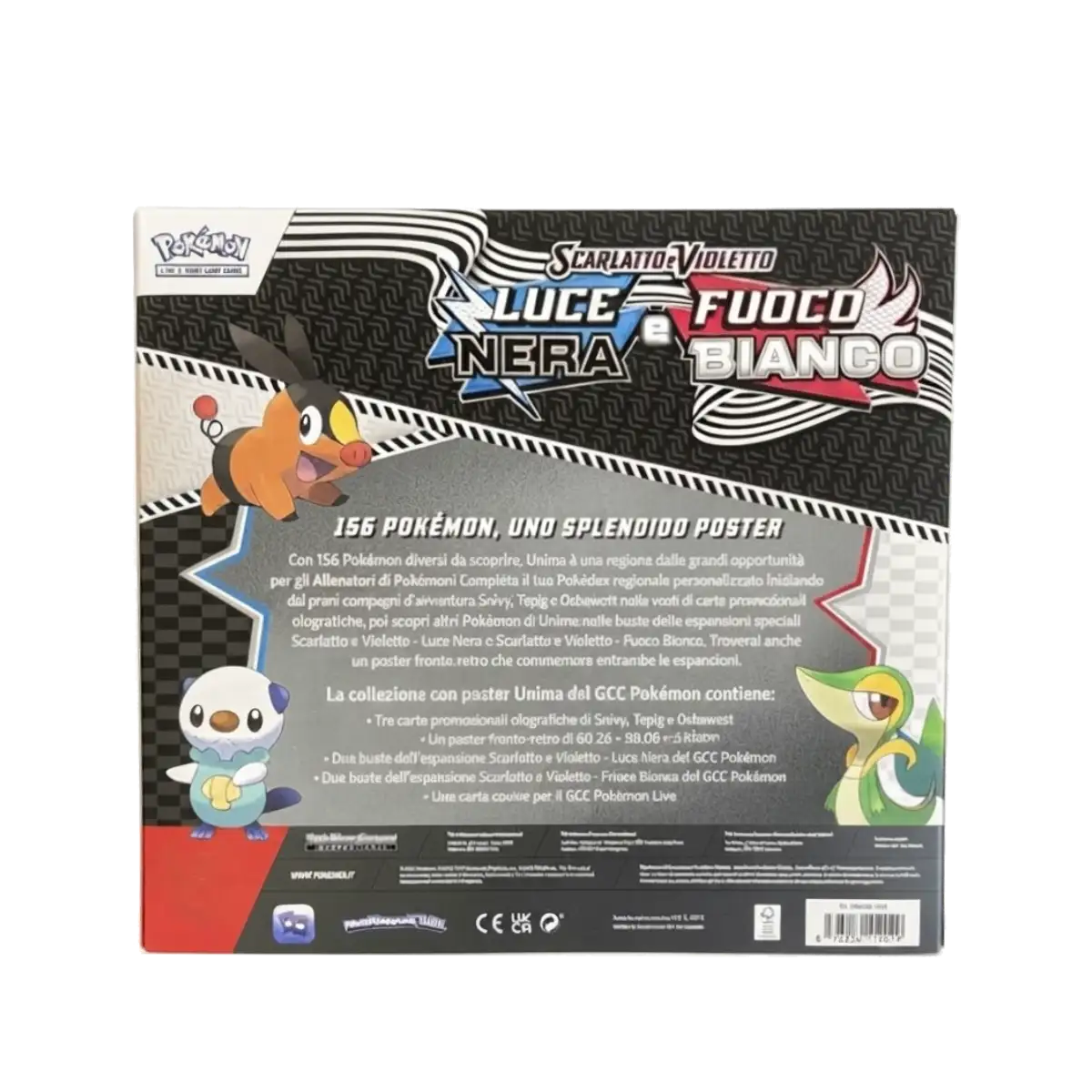 Collezione con poster Luce Nera e Fuoco Bianco