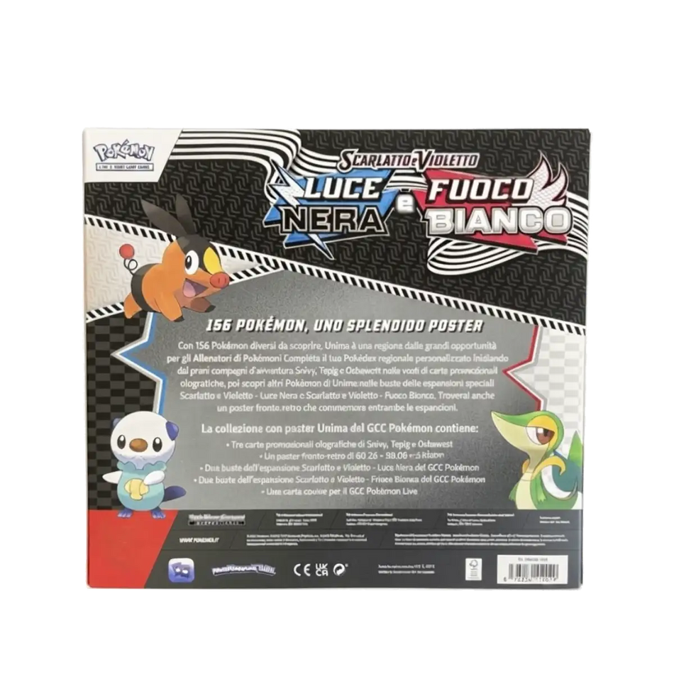 Collezione con poster Luce Nera e Fuoco Bianco