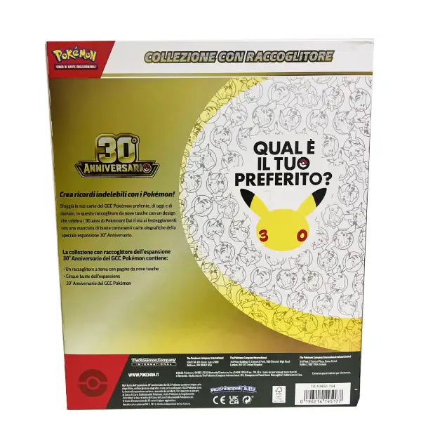Collezione con raccoglitore 30th