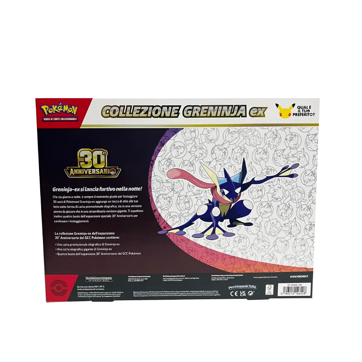 Collezione Greninja ex 30th anniversario