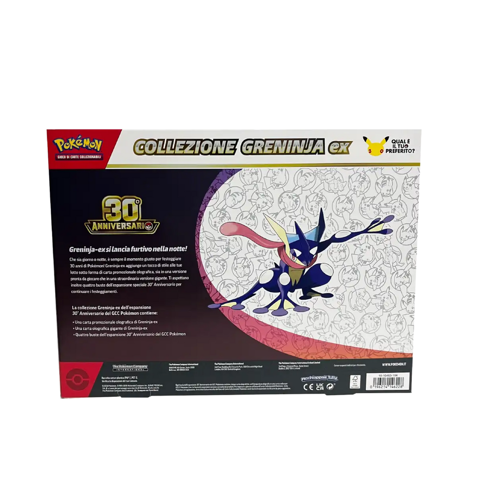 Collezione Greninja ex 30th anniversario