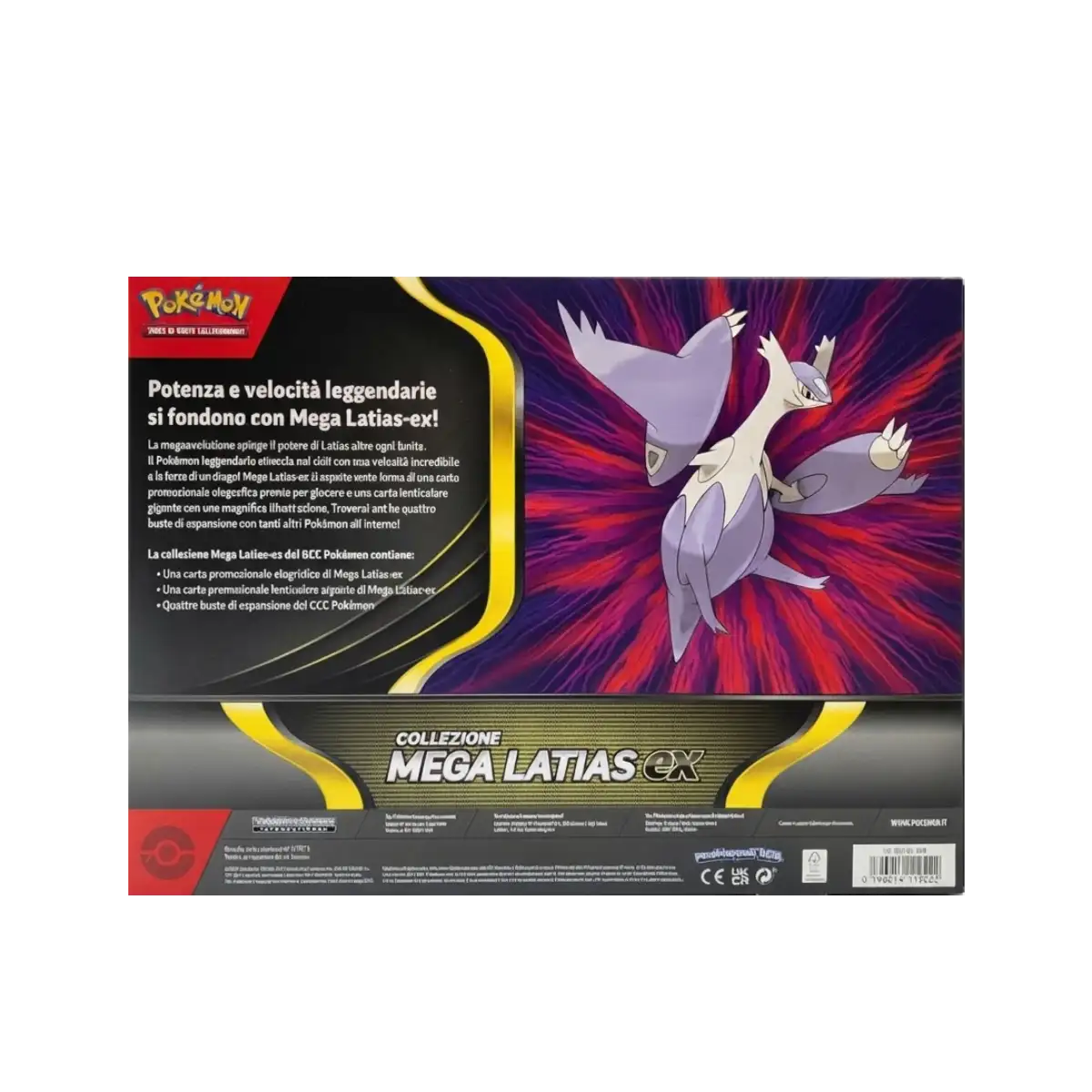 Collezione Mega Latias ex