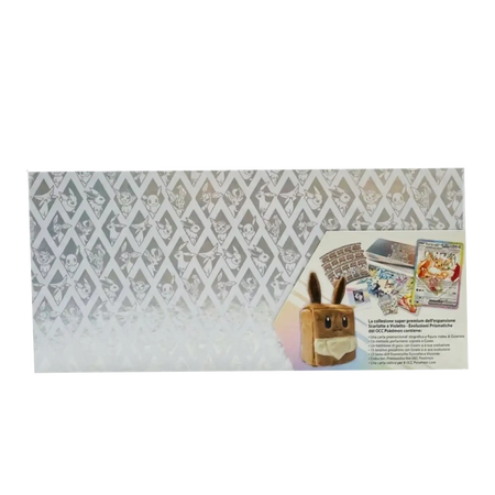 Collezione Super Premium Evoluzioni Prismatiche