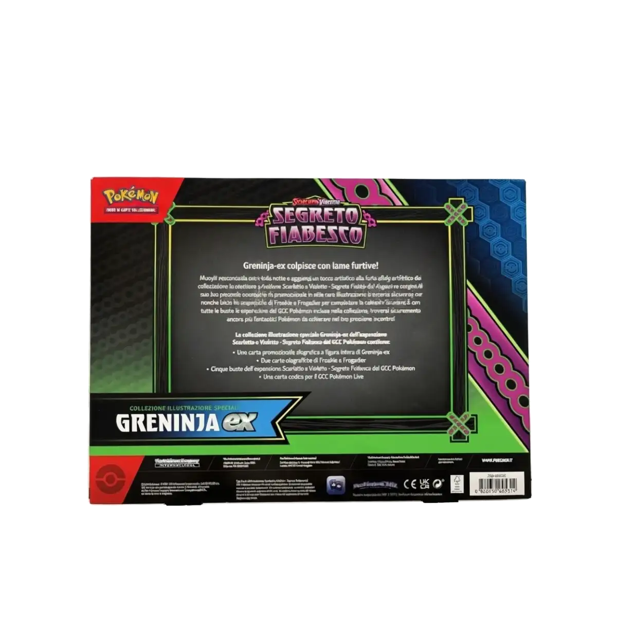 Collezione Greninja ex segreto Fiabesco