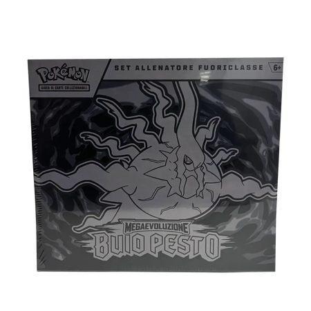 Set Allenatore Fuoriclasse Buio Pesto