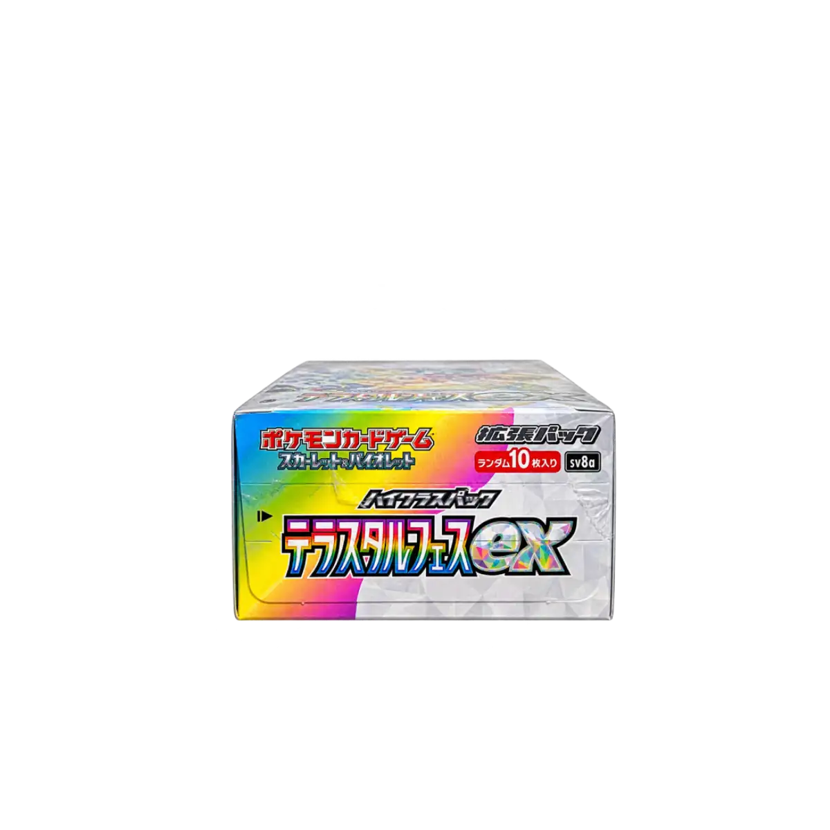 Box terastal festiva jap 