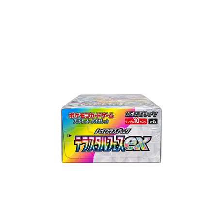 Box terastal festiva jap 