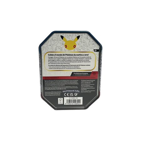 Tin Greninja ex 30th