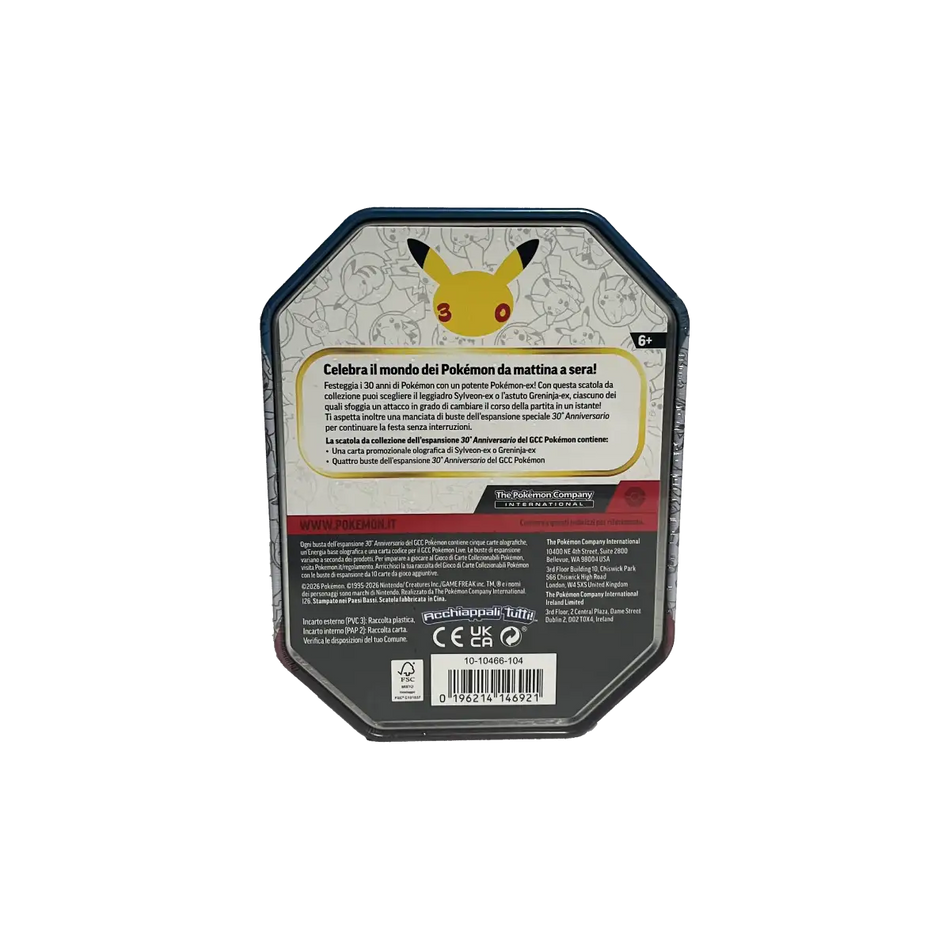 Tin Greninja ex 30th