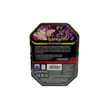 Mega Gengar-ex