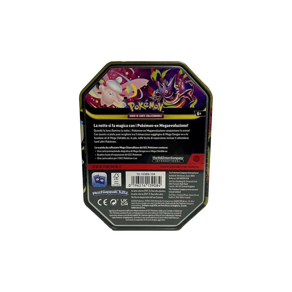 Mega Gengar-ex